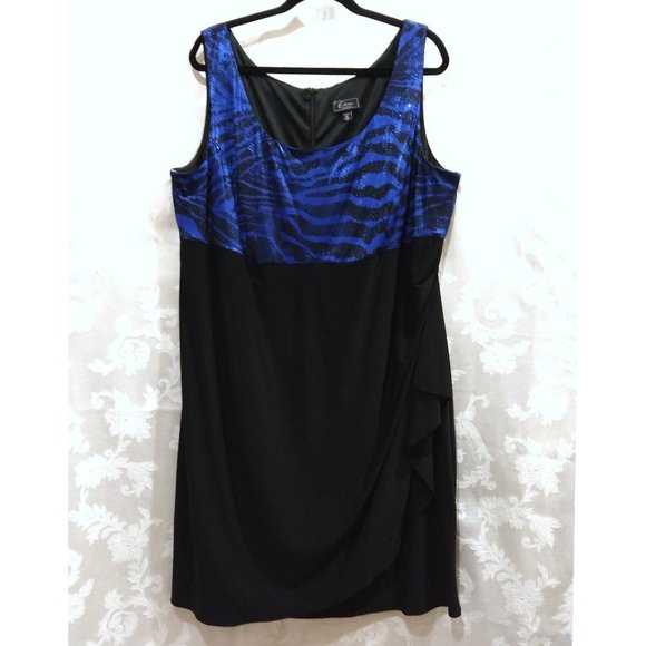 Sequin Zebra Stripe Jacket Sleeveless Dress Set 24 Surplice Stretch Party Prom - Picture 2 of 5